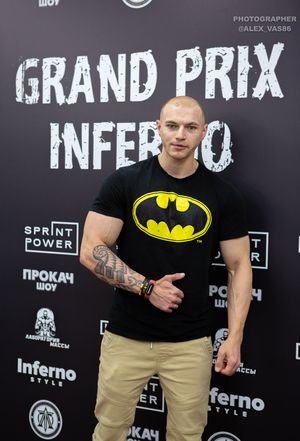 Взвешивание GRAND PRIX INFERNO